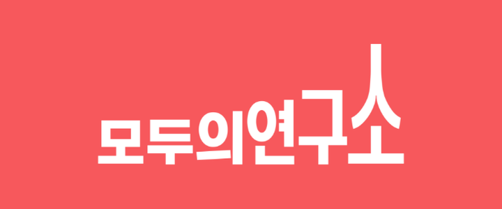 강의 파트너 로고